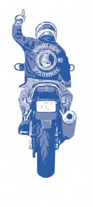 Колонна по одному